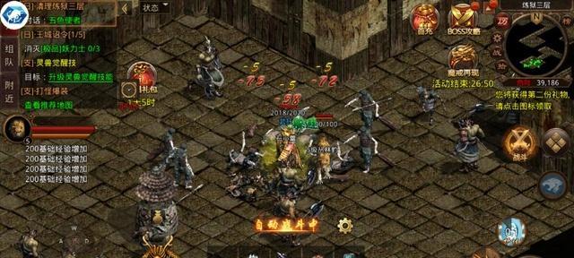 战神蚩尤法师技能获取攻略（掌握关键技能，成就战神之路）