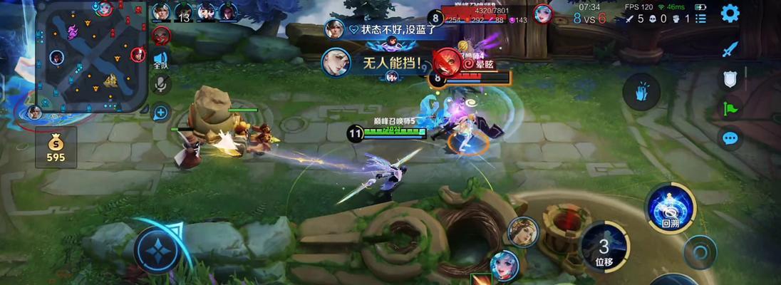 边路铠出装详细攻略大全（边路铠出装、打法技巧和战术策略解析）