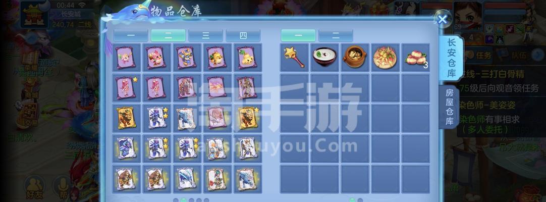 《以神武幻想手游攻略》（掌握无敌技巧，成为幻想大师！）