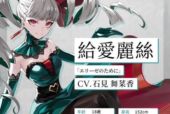 《宿命回响》游戏卡门强度分析（卡门强度如何影响玩家游戏体验）