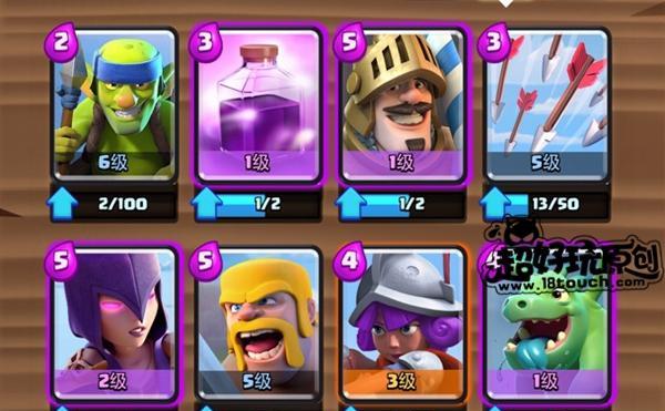 打造狂暴卡组，称霸《皇室战争》！（狂暴法术卡牌推荐，让你战无不胜！）