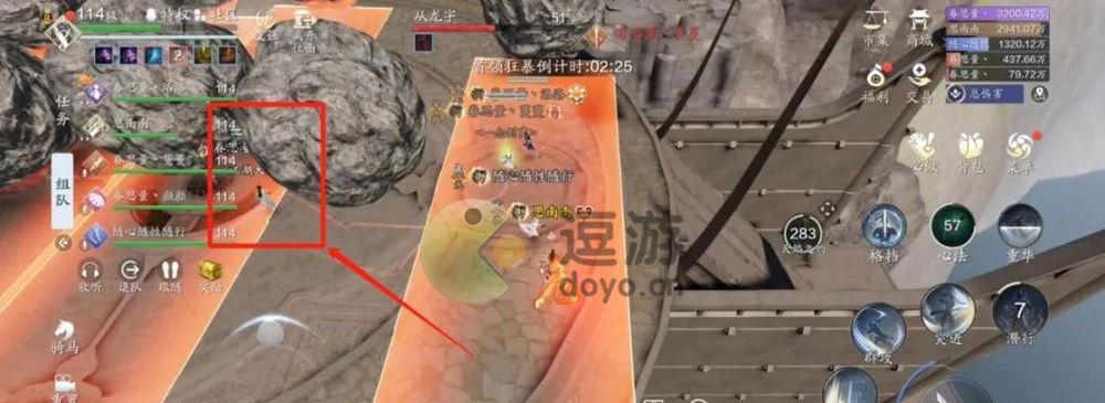 天刀手游地焰身份玩法攻略（探究地焰身份的四种模式，提升游戏体验）