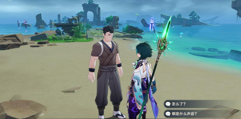 原神攻略远吕羽氏遗事其二：寻找真相