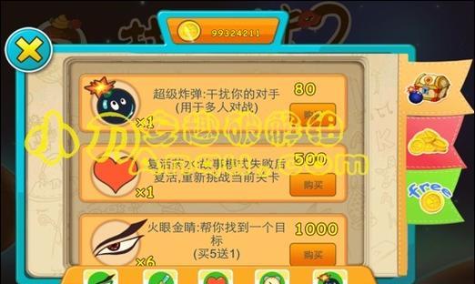 奇幻大冒险游戏攻略（一场充满想象力的冒险之旅，让你的游戏体验更加精彩！）