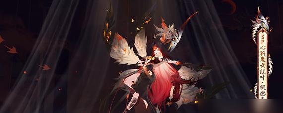 《阴阳师》中如何获取露琪亚（细致解析，让你轻松得到强力式神）