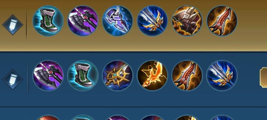 高视角打貂蝉出装攻略（征战沙场，无往不利！）