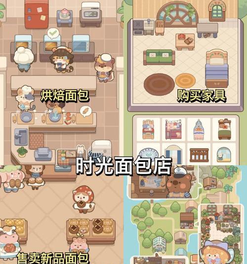 成语游戏闯关开店攻略（攻克闯关的是"思维灵活"）