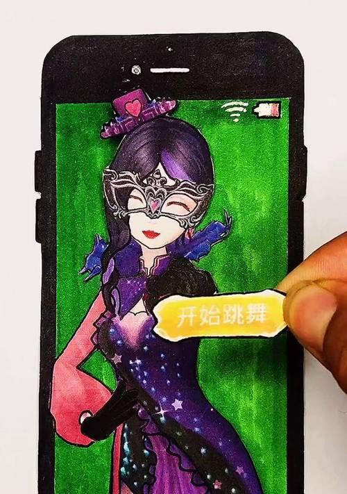 《公主化妆成玩具小游戏攻略》（从公主到玩具，妆容变身的秘诀大揭秘！）