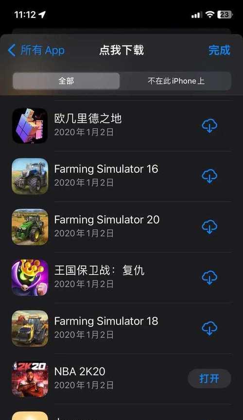 刀塔传奇新人攻略（学习刀塔传奇的必备技巧和策略，快速提升战斗实力！）