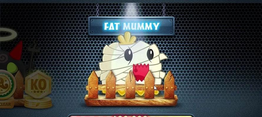 保卫萝卜沙漠6攻略