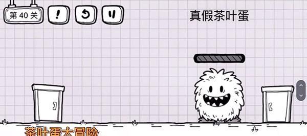 探索那博大冒险（带你揭开那博大世界的神秘面纱）