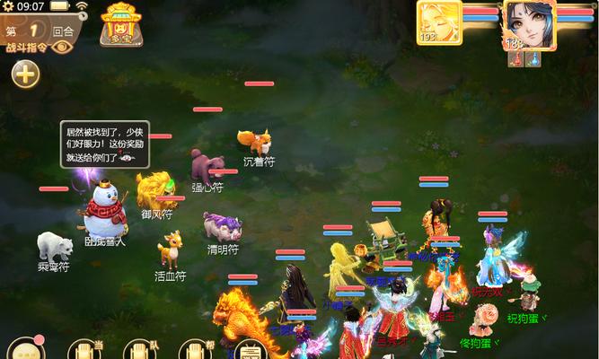 无赖雪人出装手游攻略（揭秘无赖雪人最强出装法，让你在手游战场上无敌横行！）