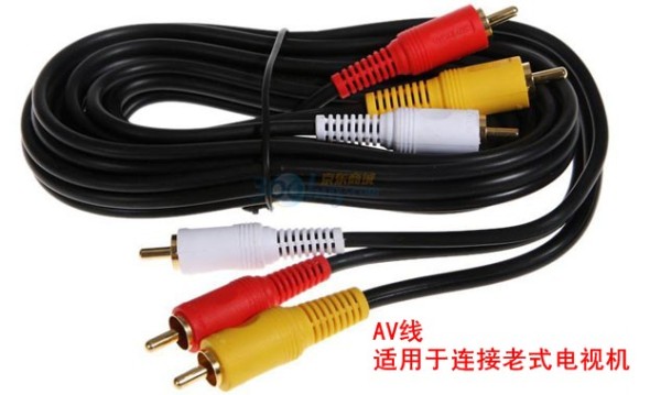 Ihphic-i6H 如何连接电视 Ihphic-i6H连接电视的教程