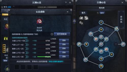 《天涯明月刀》游戏攻略（打通92本阿暖的攻略秘籍，绝不再让你被她折磨！）