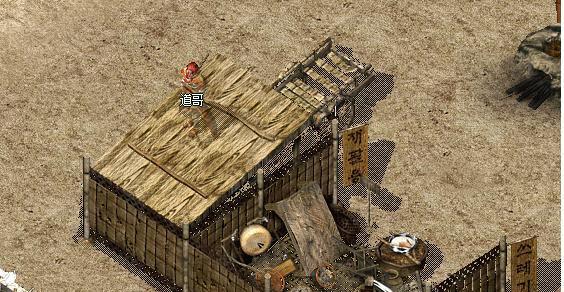 《热血传奇石墓出装顺序攻略》（打造最强石墓装备，让你战无不胜！）