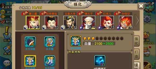 NES西游记攻略（探寻西游世界的奇妙冒险，助你成为顶尖玩家！）