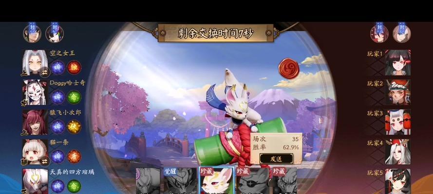 决战管狐攻略（选对装备，击败管狐一举而成！）