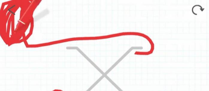 从脑点子攻略116看创意思维的力量（用思维点亮创新的火花）