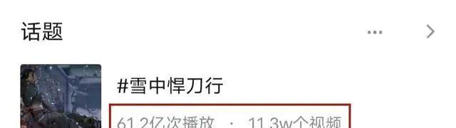 攻略大全（掌握游戏技巧，成为顶级剑客）