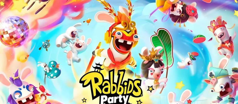 《疯狂兔人游戏攻略大全》（探索兔洞奇遇，成为顶级兔王）