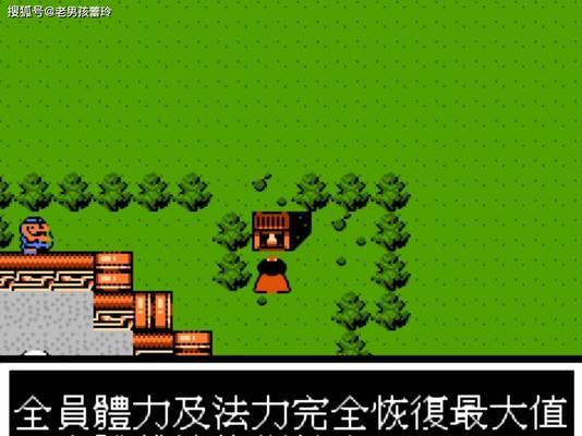 《封神榜单机游戏攻略大全》（全面解析封神榜单机游戏，助你轻松登顶封神之巅！）