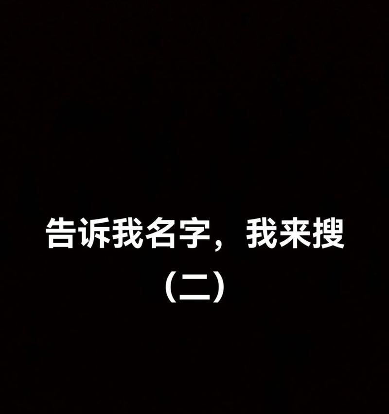 使命召唤手游微信红包怎么领取（详细介绍使命召唤手游微信红包领取方法及注意事项）