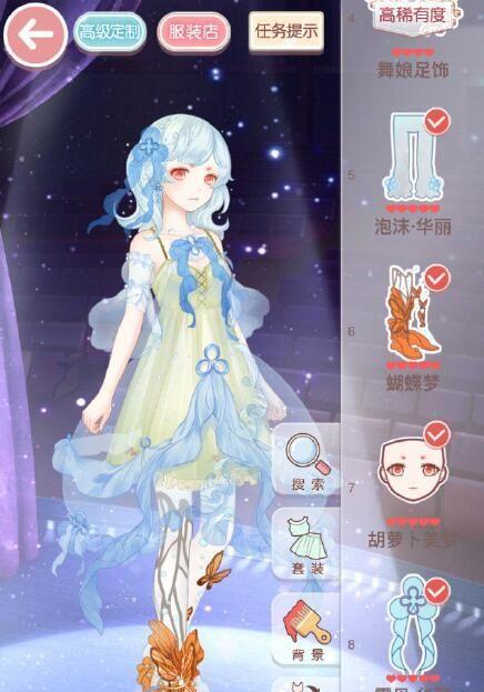 《奇迹暖暖游戏技能加点攻略》（打造最强角色，技能加点关键一招）