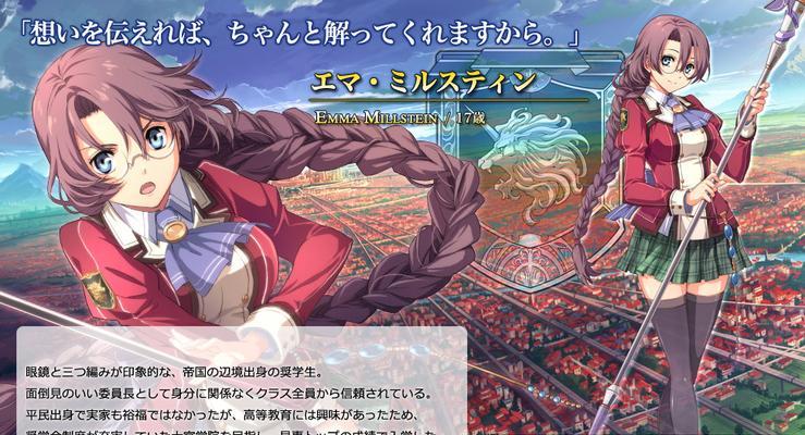 那由多之轨迹攻略（解锁那由多之轨迹的隐藏谜团，揭开神秘的幕布）