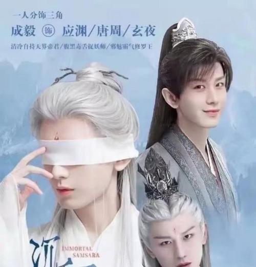 《迷你世界》如何焱焱蟹驯服？（从抓捕到喂养，让你轻松掌握）