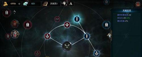 通灵英雄天赋技能搭配攻略（打造无敌阵容，通灵英雄如何搭配天赋技能？）