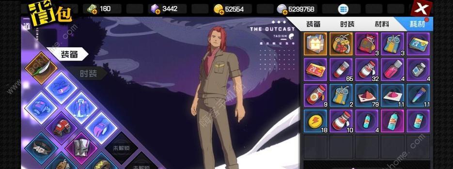 一人之下手游药仙绝世武器选择指南（药仙绝世武器全面解析，助你在游戏中获得更高战斗力）