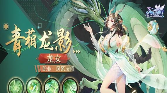 闪烁之光出装攻略（每个角色都有最佳选择，让你成为闪耀的战士！）