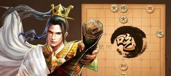 如何挑战天天象棋158关通关（以残局模式为例，分享通关步骤和技巧）