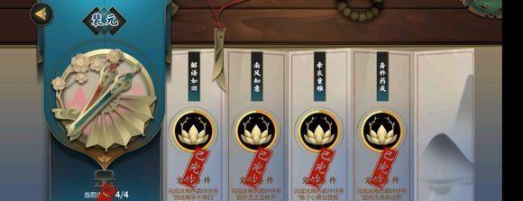 指尖江湖手游装备攻略大揭秘（玩转指尖江湖，全方位装备获取与升级技巧）