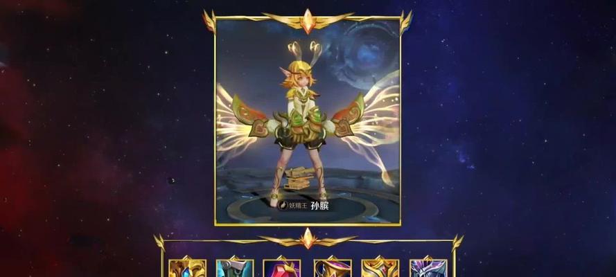 进化水晶出装攻略（解析进化水晶的用途与优势，助您在游戏中取得胜利）