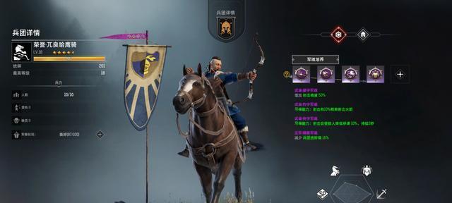 掌控命运，远程控制上帝程序游戏攻略（用智慧和策略驾驭世界的神力，打造属于你的理想世界）