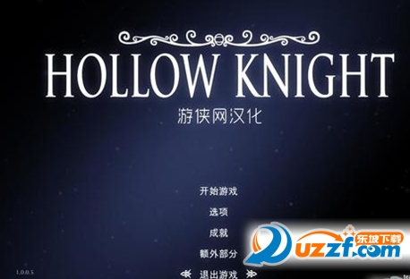 hollow knight怎么设置中文 空洞骑士设置中文方法教程