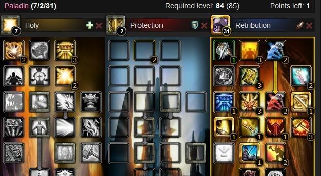 魔兽世界圣骑士最强攻略（掌握关键技能，成就无敌圣骑士！）