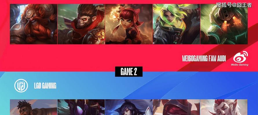 孙悟空酒桶出装攻略大全（掌握孙悟空酒桶出装的关键技巧）