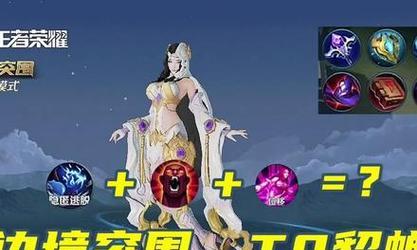 边境突围游戏出装攻略（探索战场，战无不胜！（）