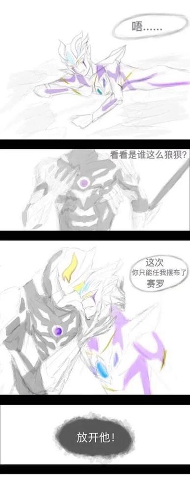 梦魇火焰战神出装攻略（跃然火海，烈焰燎原，打造一名无敌的战神！）