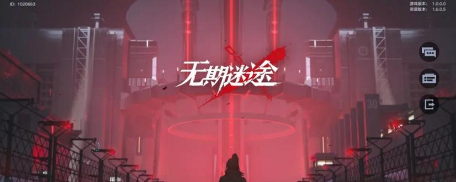 NOX攻略大全（NOX攻略、技巧、秘籍、玩法全解析，一网打尽！）