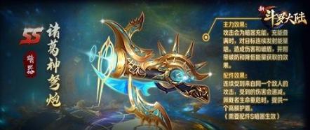 《问道手游云兽获取方法攻略》（云兽获取攻略，助你成就道心修行）