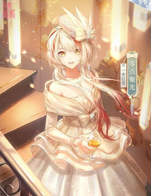 《闪耀暖暖》主线7-6高分完美通关攻略（突破难关，轻松达成高分通关！）