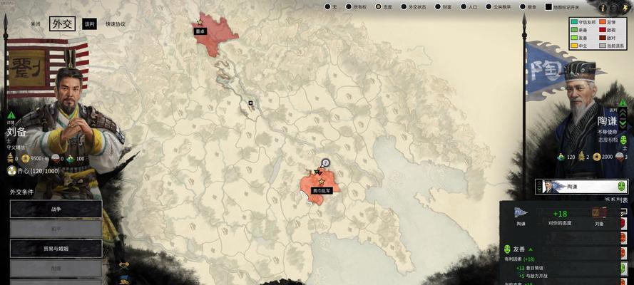 掌握最新战争游戏套路攻略，成为无敌玩家！（揭秘战争游戏中的新战术策略，带你登上游戏巅峰！）