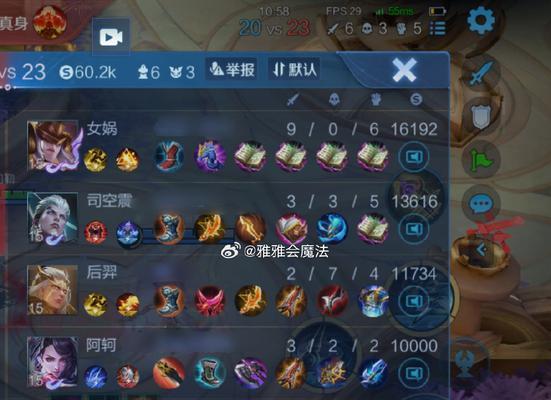 女娲全局实战出装攻略（打造最强女娲，征战全局！）