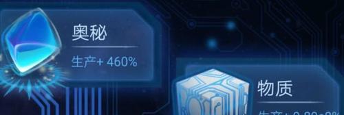 《以物种起源手游》蓄电池使用指南（玩转《以物种起源手游》，解锁蓄电池神秘力量！）