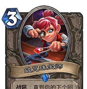 暗影突袭技能加点攻略（游戏技能加点的原理与技巧，助你在暗影突袭中一路高歌）