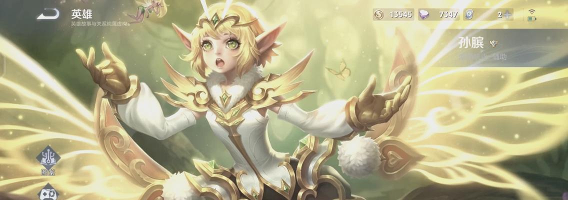 孙膑最新玩法出装攻略大全（掌握孙膑最新玩法，打造无敌输出流，推荐装备一览）