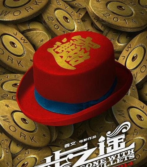 《探索以史密斯老奶奶游戏攻略，揭秘隐藏关卡的乐趣》（解锁挑战各异的场景，发现老奶奶藏匿的宝藏）